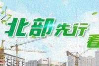 上海绿牌车申请流程及政策变化详解