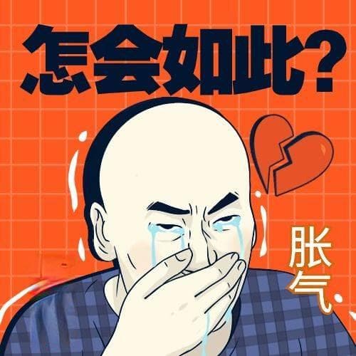 告别“气球肚”，腹胀自救指南