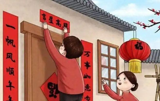 春节贴对联的10大注意事项，一次性说清楚，你知道几个？