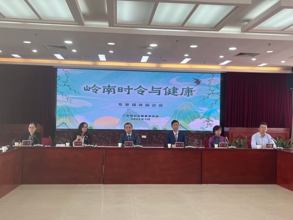 春分养生全攻略：从睡眠到饮食，专家详解岭南春季健康指南