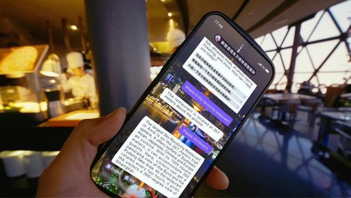 智能导览、中英双语、AI拍照打卡：文心大模型带来东方明珠游览新体验