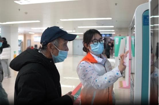 “智慧就医”来了！这些新举措让看病更轻松
