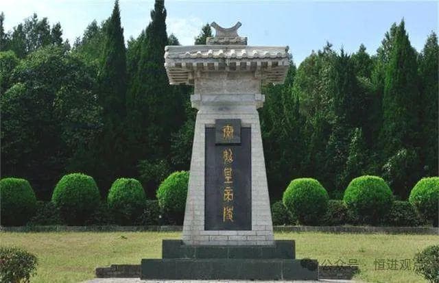 盘点中国十大神秘古墓：有些至今不敢挖掘......