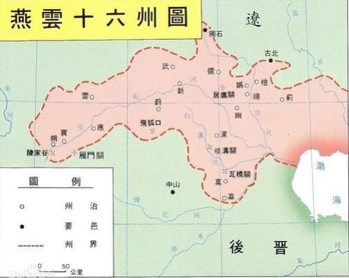 宋朝步人甲：重达69.6斤的步兵铠甲如何影响宋朝国运？