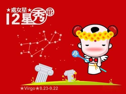 处女座性格特点：完美主义与双重性格的矛盾体