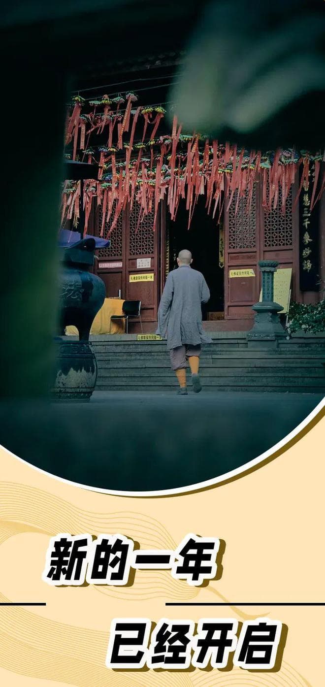 远离喧嚣，到这些古寺里感受历史与宁静。