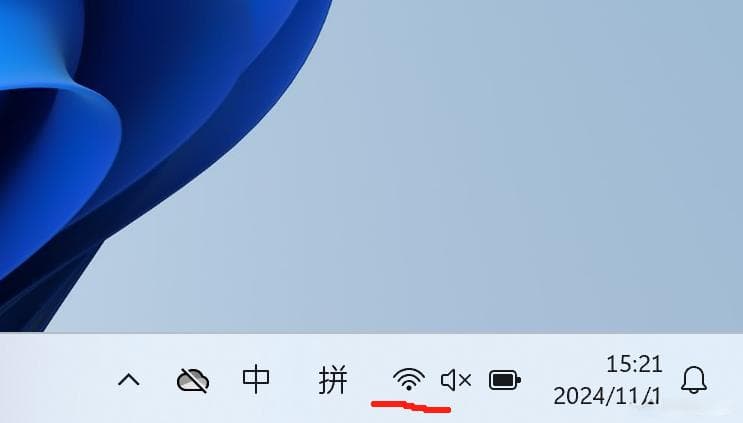 Windows 11 打开防火墙页面的8种实用方法
