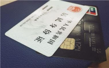 补办身份证身份证号码会变吗