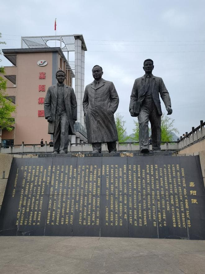 嘉阳小火车，带你穿越历史时空 ，乘坐最后的蒸汽机穿越春天