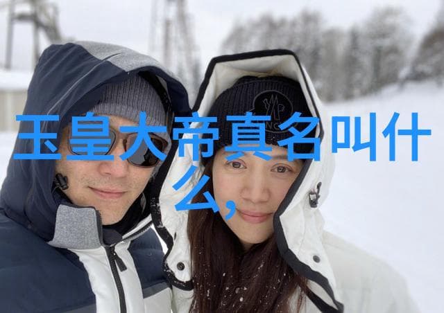 道教在当代：缓解压力的身心修炼与文化传承