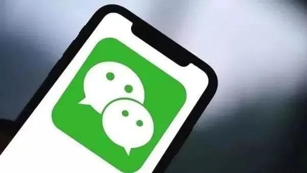 朋友微信借钱不还？教你如何留存证据！