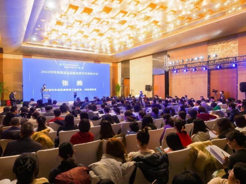 特殊教育+职业教育！公益力量为残障学生铺就就业路