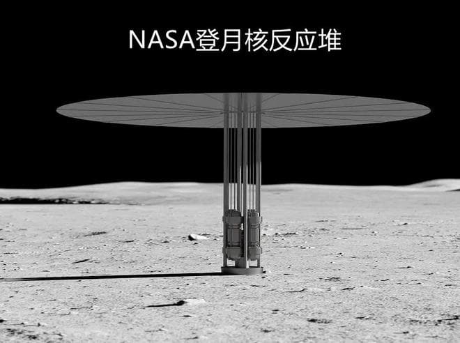 中国VS美国：登月核能之战，中国3大关键技术突破！
