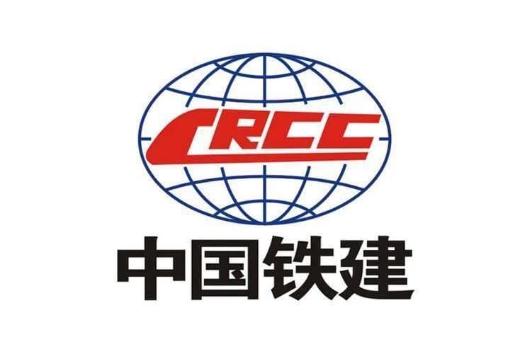 经济下行压力下，中国铁建带头降薪过冬