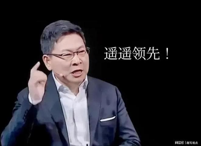 余承东13年华为终端CEO履历 究竟给华为带来了什么？