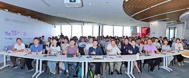 探索AI的未来路径——清华大学自动化系长聘教授陈峰深度解析新型智能与创业之道