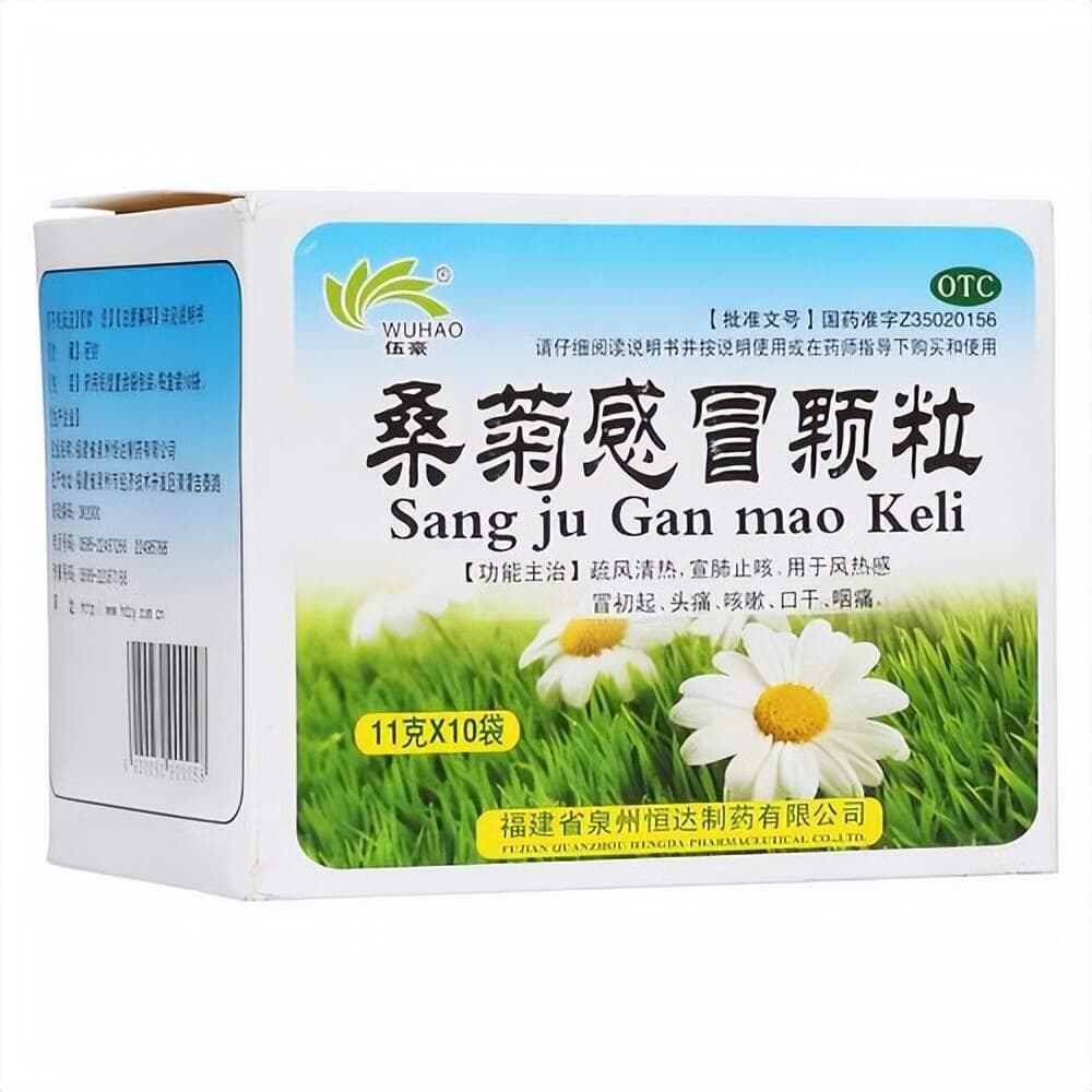 四季抗病毒合剂：中西医结合的典型代表，为何能畅销？