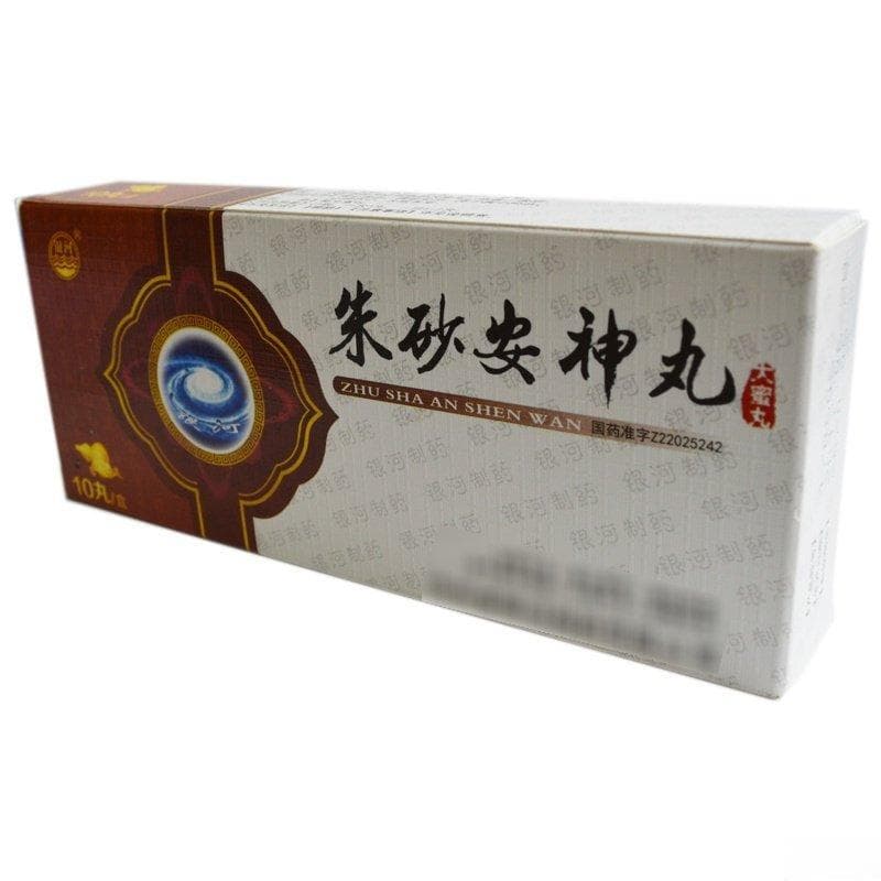 朱砂安神丸：传统中药助你安然入睡