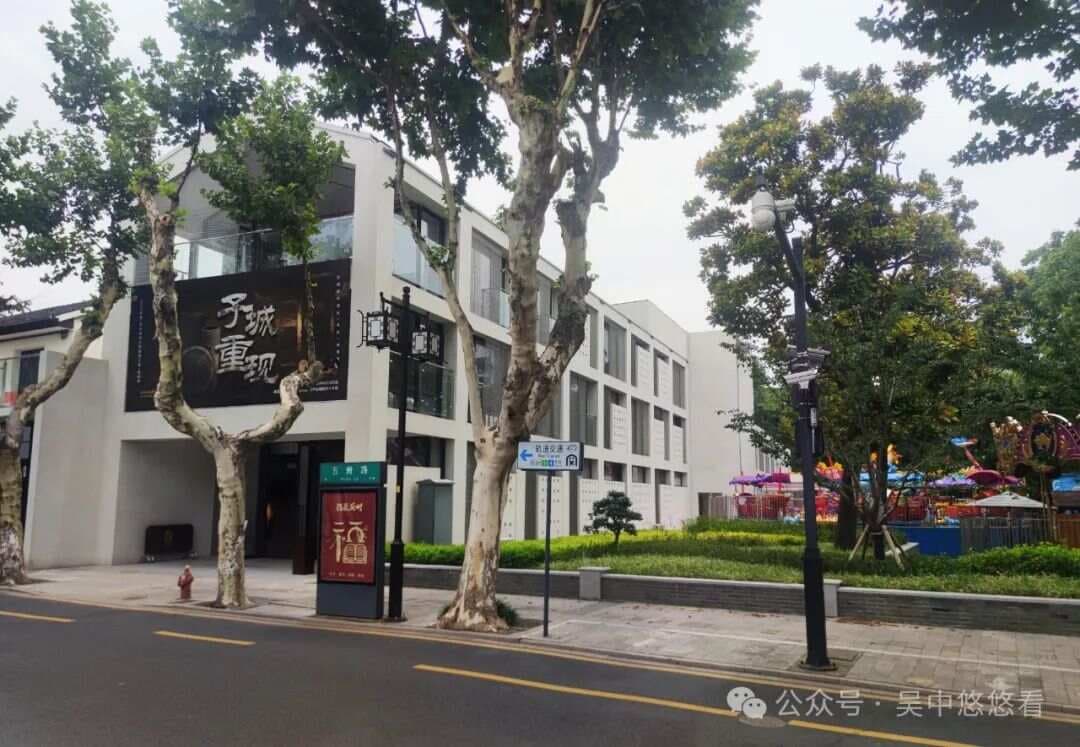 阖闾大城就在苏州古城位置！金城新村遗址考古佐证拙作结论