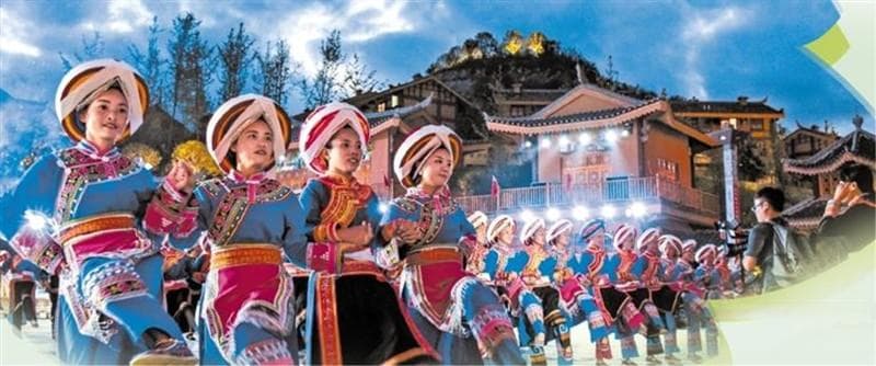 黔西南：民族文化繁花绽放