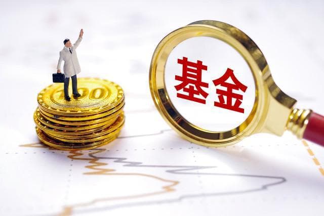 货币基金收益率下滑：市场波动下的投资新挑战