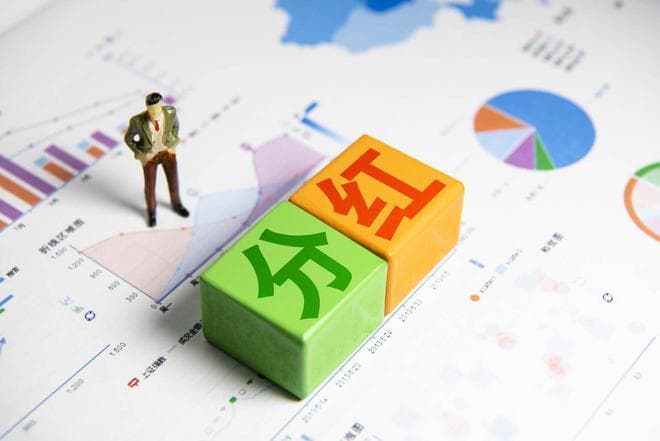 股票分红后的持股策略：何时卖出最划算？