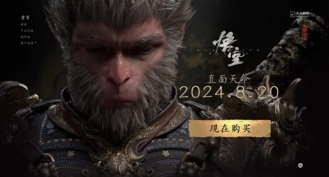 “首发经济”引爆A股：概念解析与投资机会