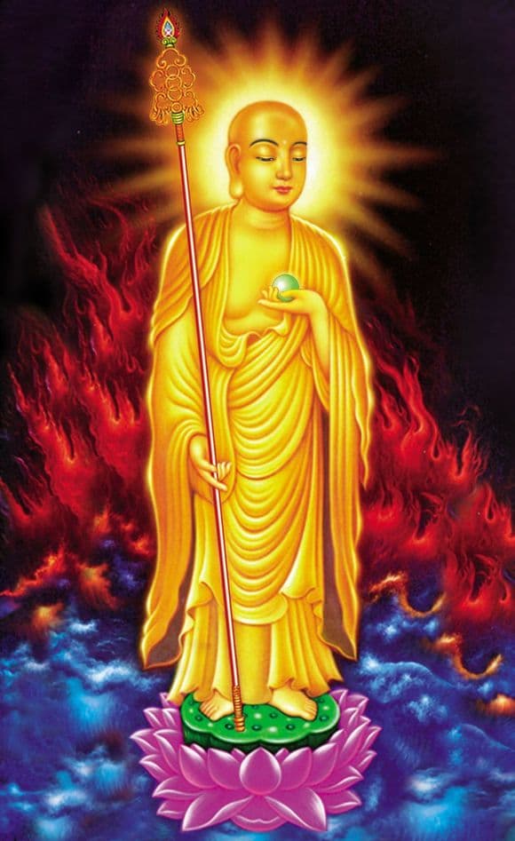 普贤十大愿