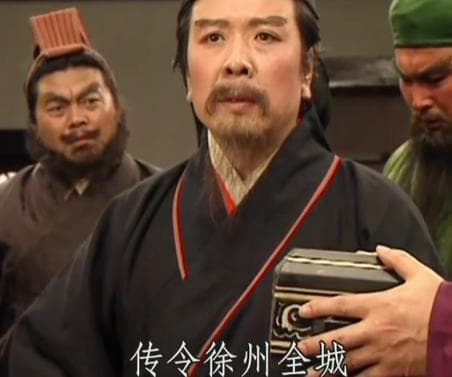三国时期的徐州：地理范围与战略意义