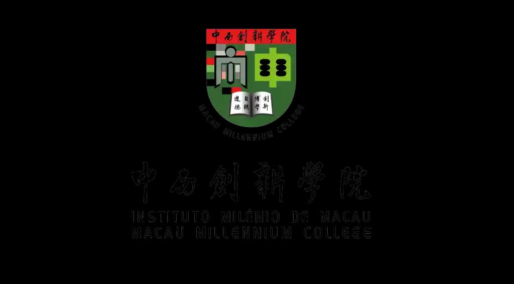 澳门中西创新学院是怎样的一所大学？