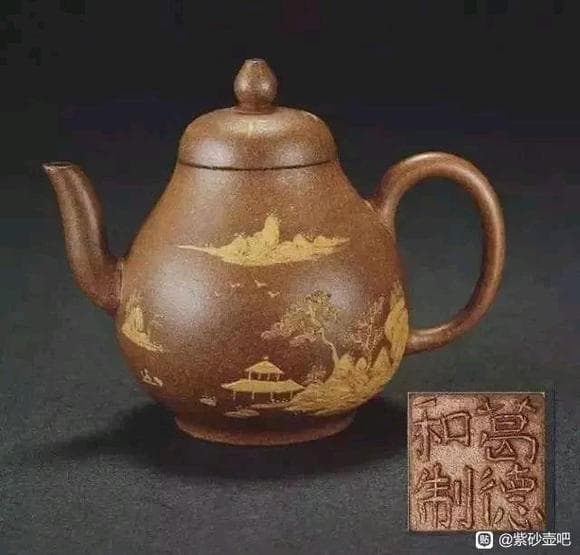 民国紫砂堂号精品紫砂欣赏