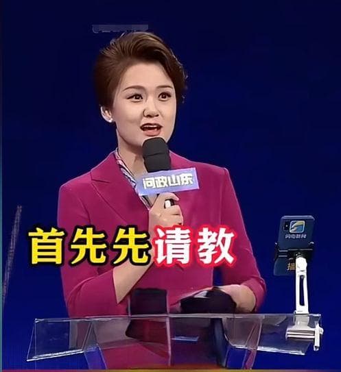 李莎《问政山东》逼问威海市长：一场犀利对话推动城市安全隐患整改