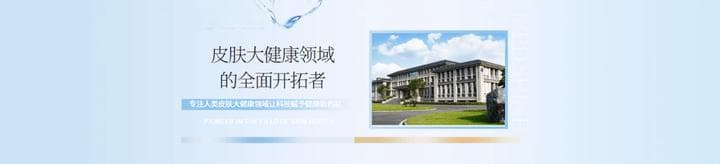 关于午睡的一些小常识，您知道吗？