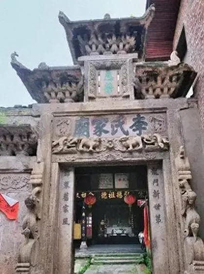李欣口述家族史：官宦世家、书香门第，到我父亲这辈成长汀首富