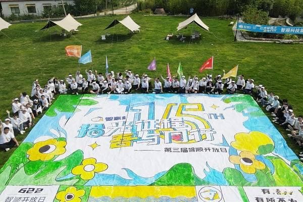 枣庄台儿庄古城团建的好地方|台儿庄古城：团建的理想之选