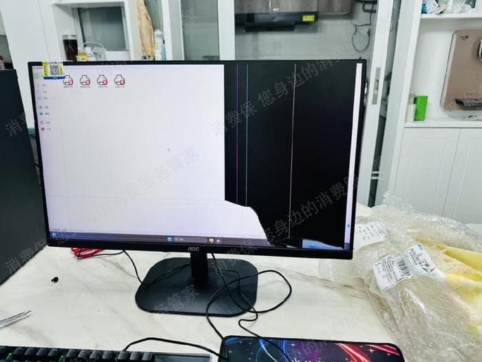 保丢不保损？德邦快递“免赔协议”陷阱引众怒！