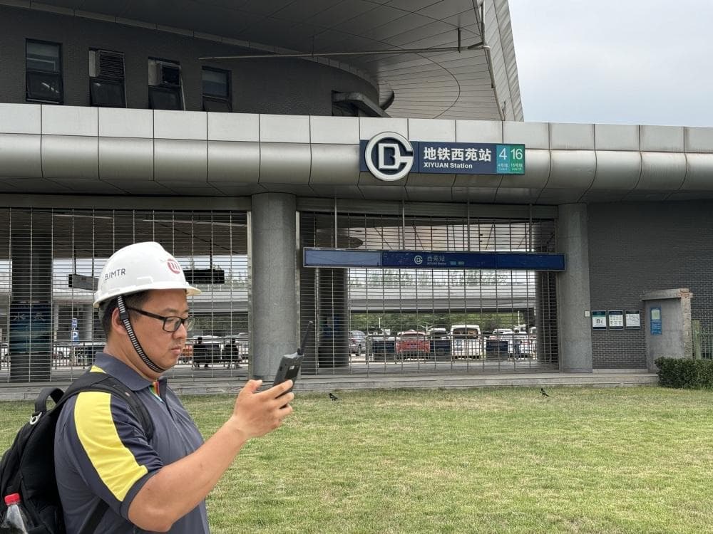 地铁线也有保护区？巡查员日行3万步