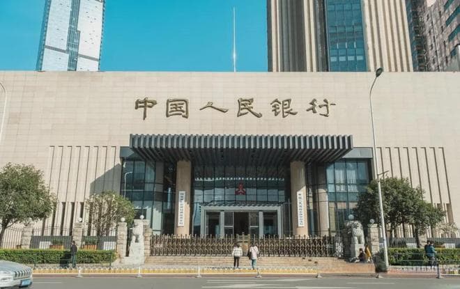 钱存入银行最安全？央行表态：以后存钱，储户记得先看“这一点”