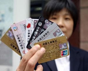 银行中间业务创新实践指南：从市场需求到风险管理的全方位策略