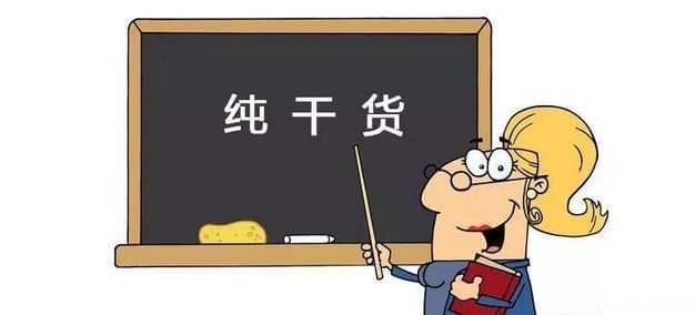 手摸手教你撕碎西门子S7通讯协议03--COTP连接请求