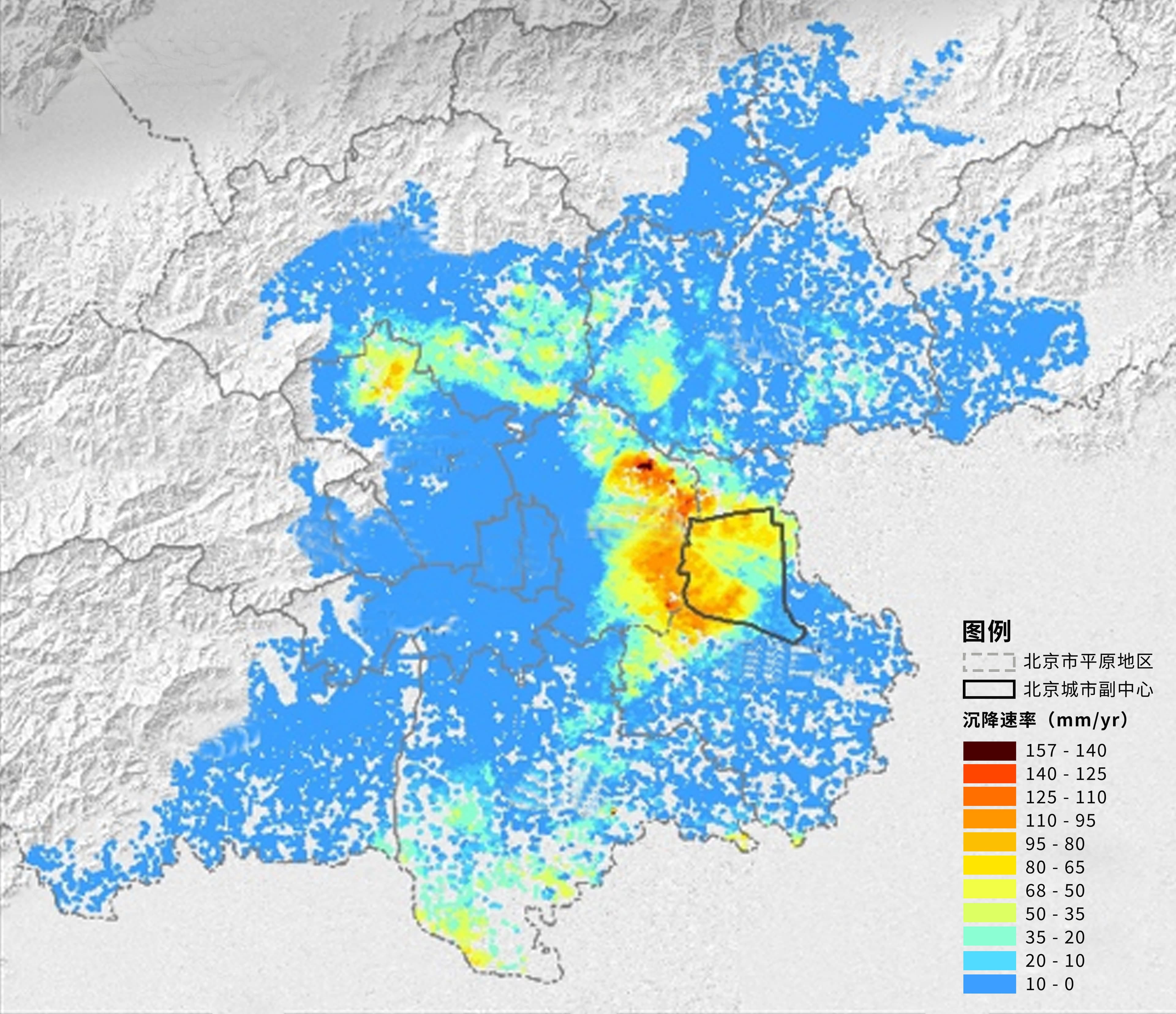 遥感技术监测地质灾害，北京平原沉降情况尽在掌握