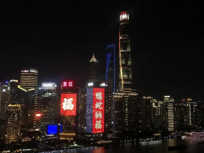 上海知名景区宣布：今晚暂停亮灯！外滩等地依旧开启重大活动模式