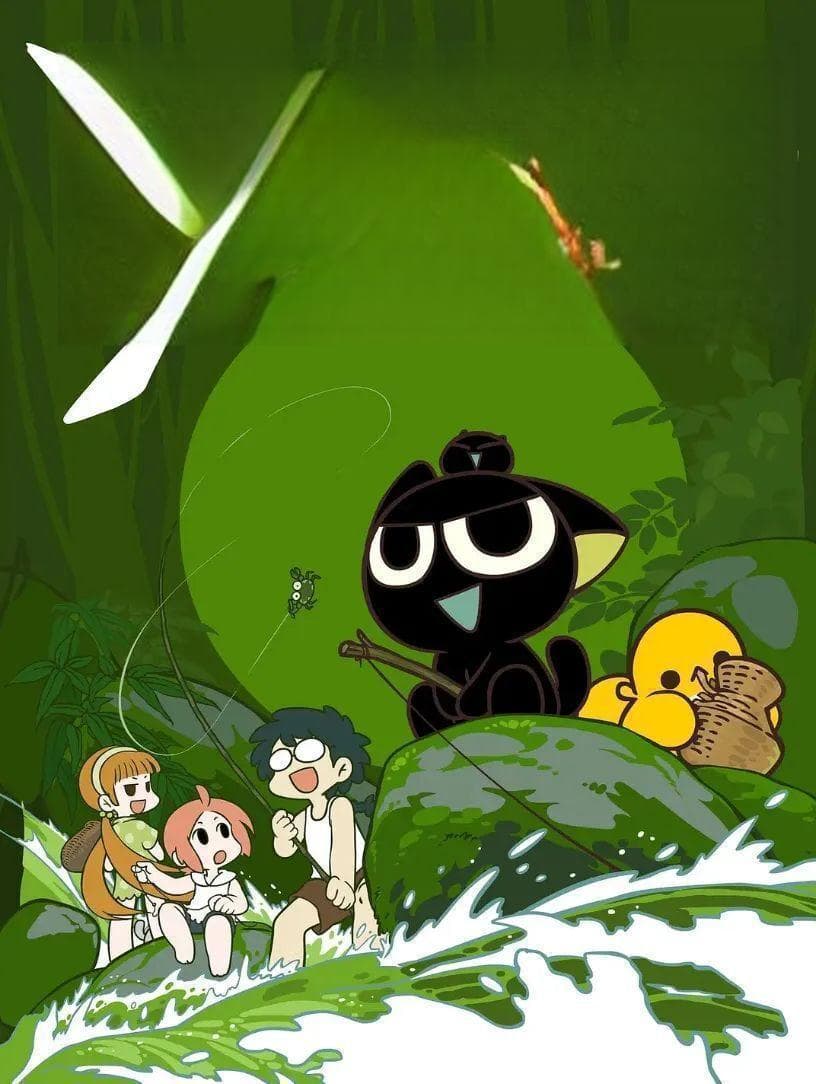 寒假必看：《罗小黑战记》高分动画来袭！