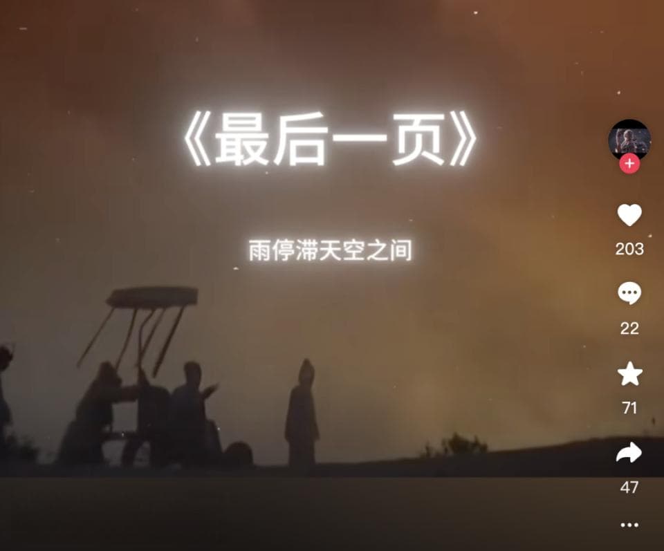 欧金金夺舍了奶茶，就像“奥利给”最后成了粑粑
