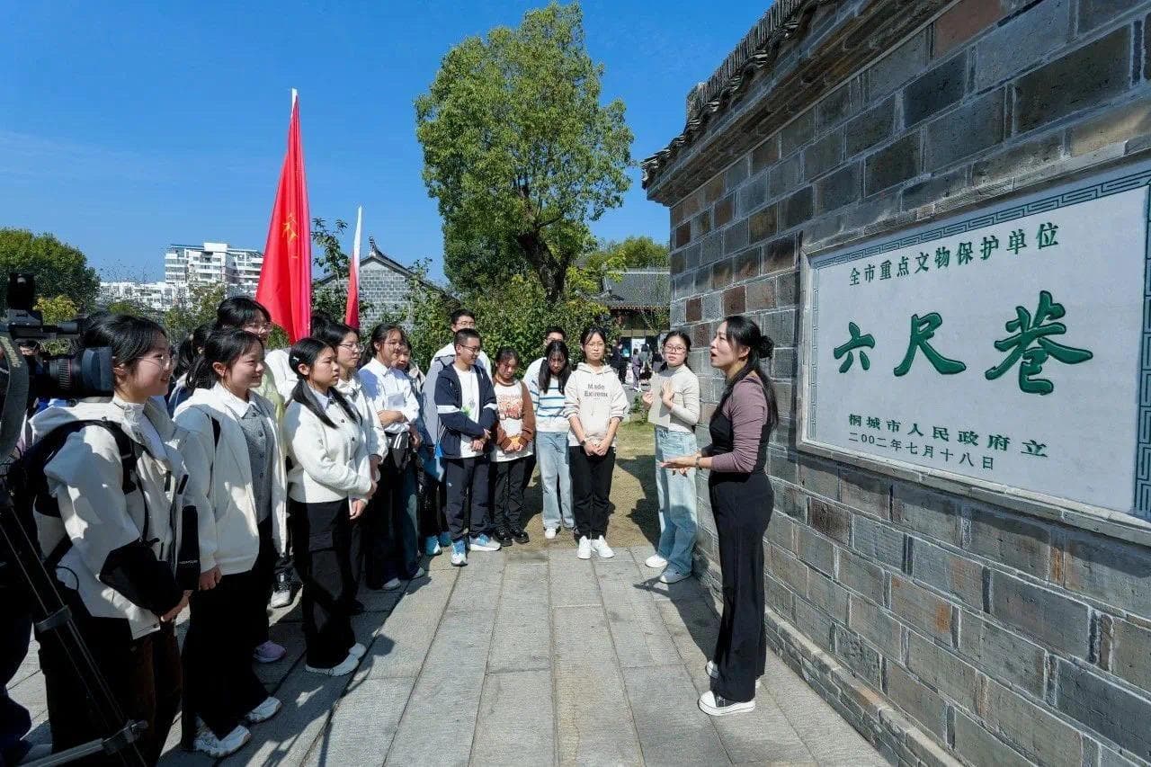 安徽铜陵：用中华优秀传统文化为青少年成长赋能