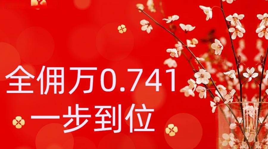 在交易中如何才能坚持纪律性？