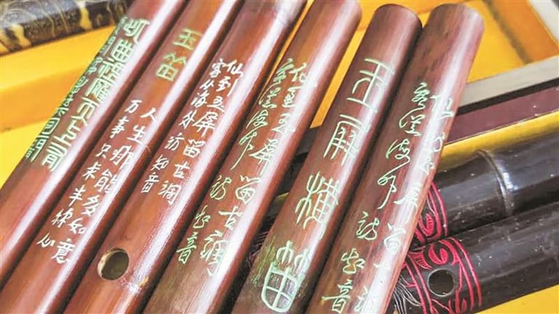 玉屏箫笛制作技艺：巧雕百音古声传韵