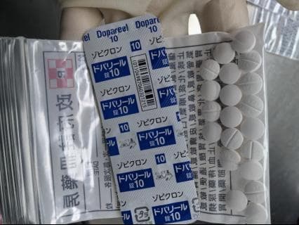 “麻精”药品有“麻烦”