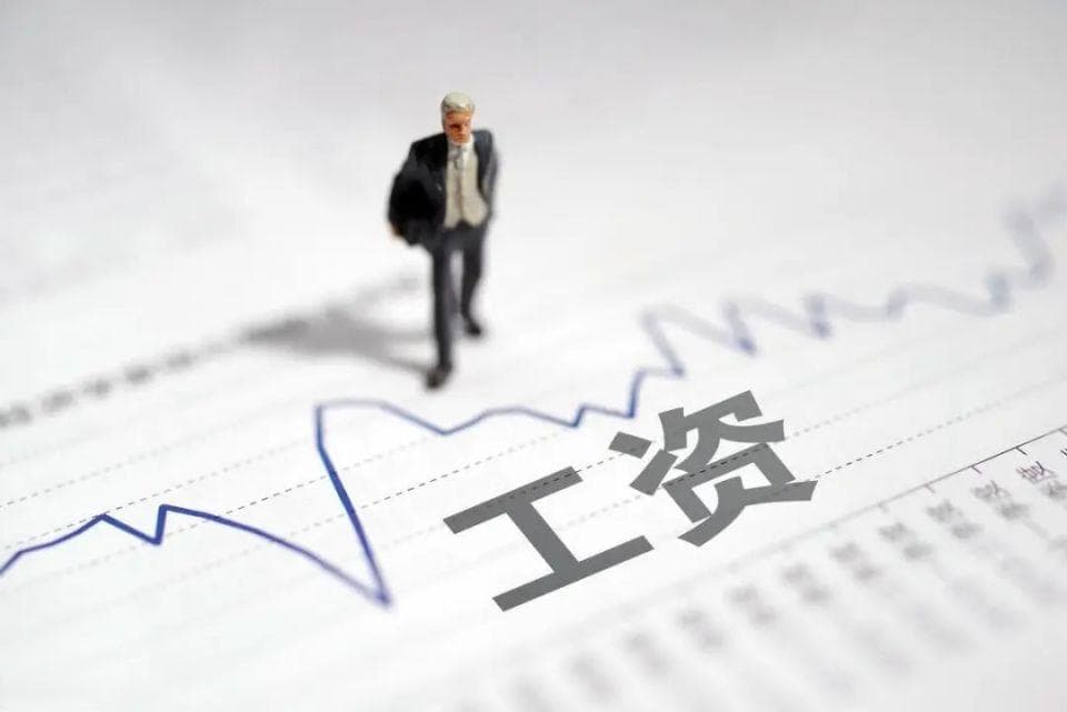 超50%医生收入下降，2024中国医生薪酬待遇调查报告发布！