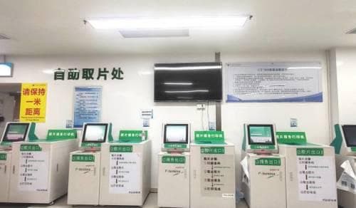 一次挂号管三天，医生们不愿意了，大家怎么看？